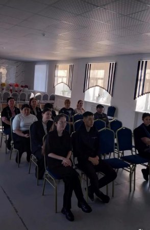 Профилактика сталкинга