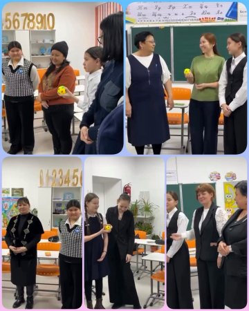 Тренинг "Диалог сердец"