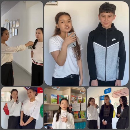 "Что значит для вас здоровье?