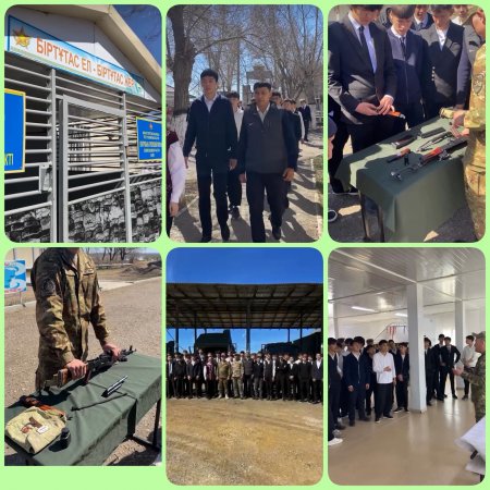 Экскурсия в воинской части 15701 Министерства обороны Республики Казахстан.