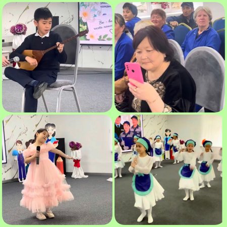 “День младшего персонала”