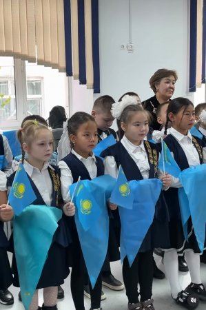 Торжественная линейка, посвящённая Дню Республики Казахстан!